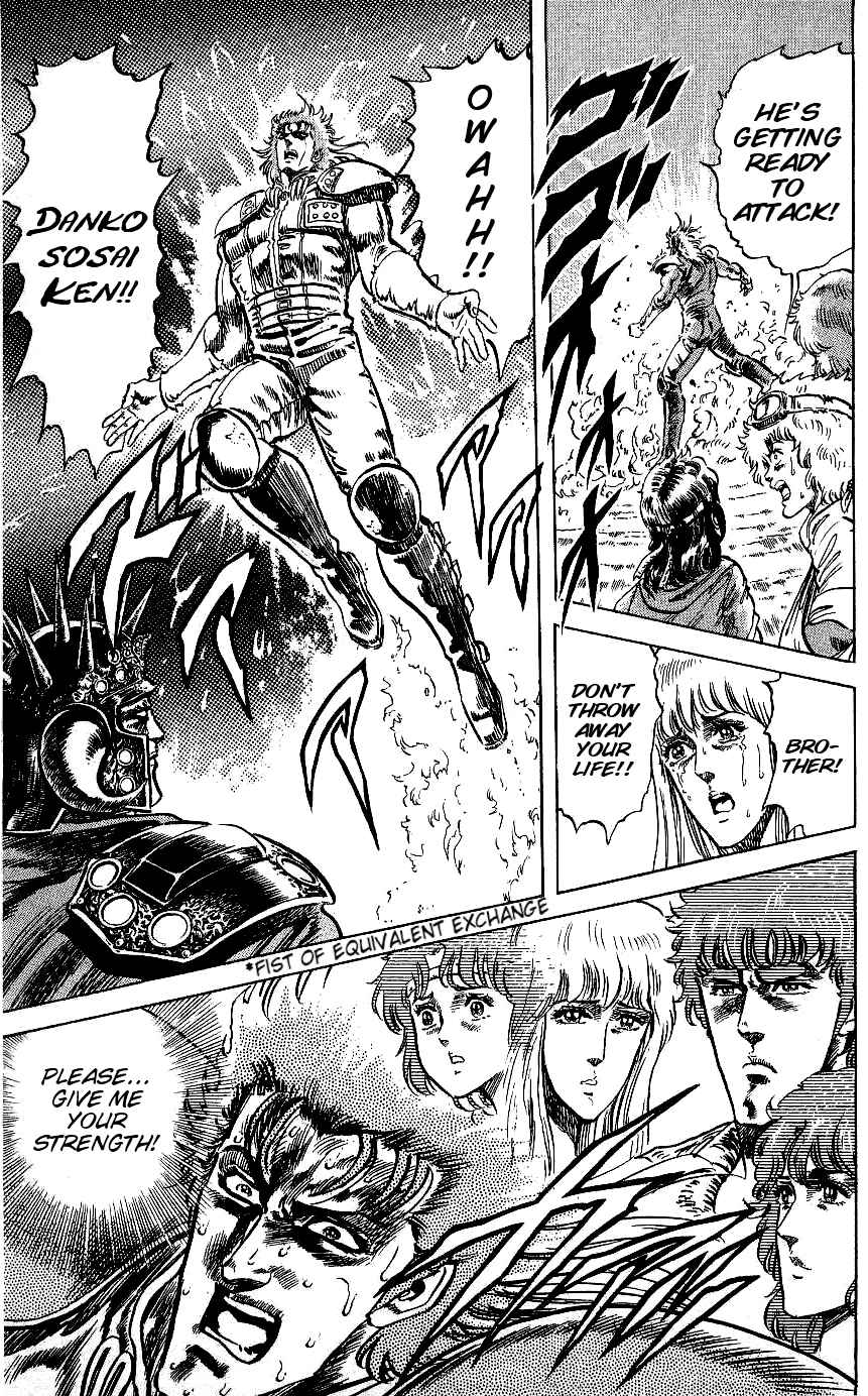 Page 11 Chapter 66 Fist of the North Star