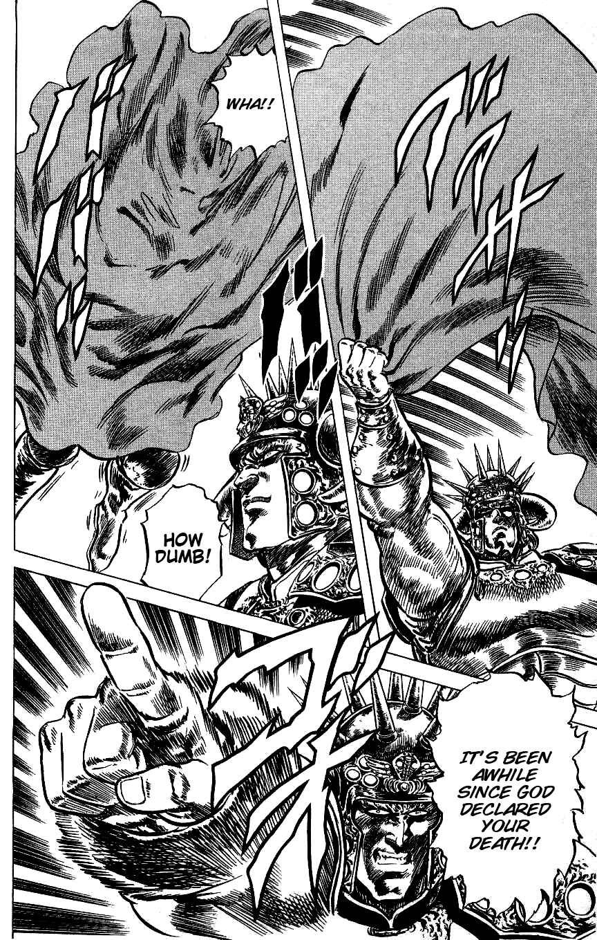 Page 12 Chapter 66 Fist of the North Star