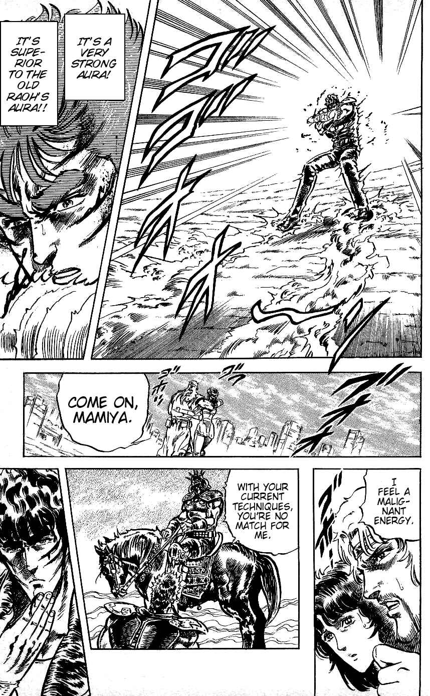 Page 19 Chapter 66 Fist of the North Star