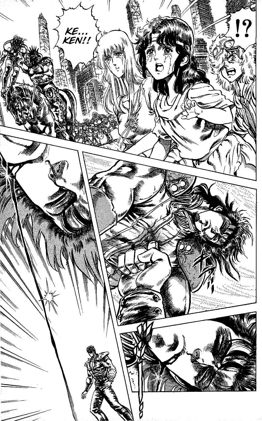Page 2 Chapter 66 Fist of the North Star