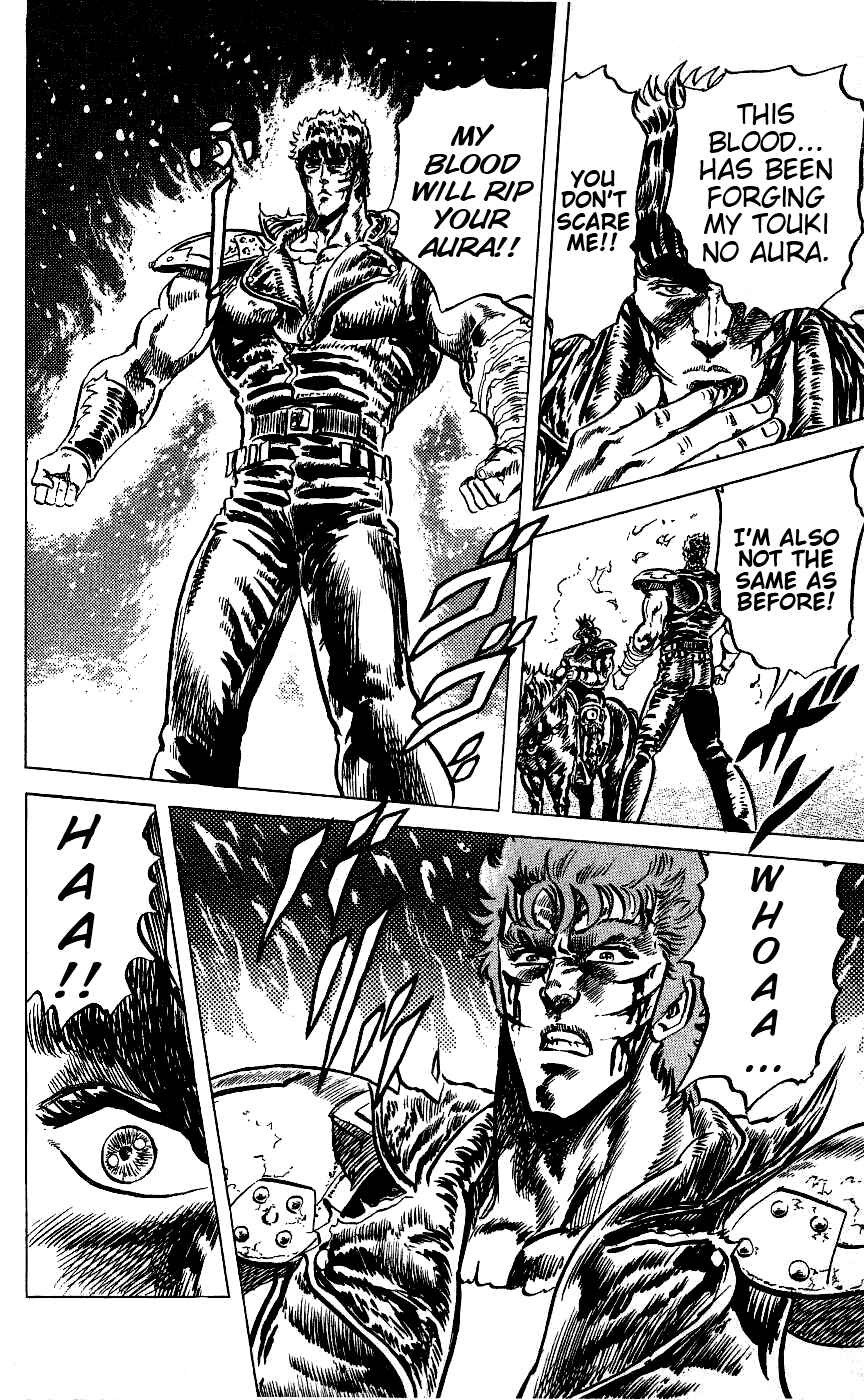 Page 20 Chapter 66 Fist of the North Star