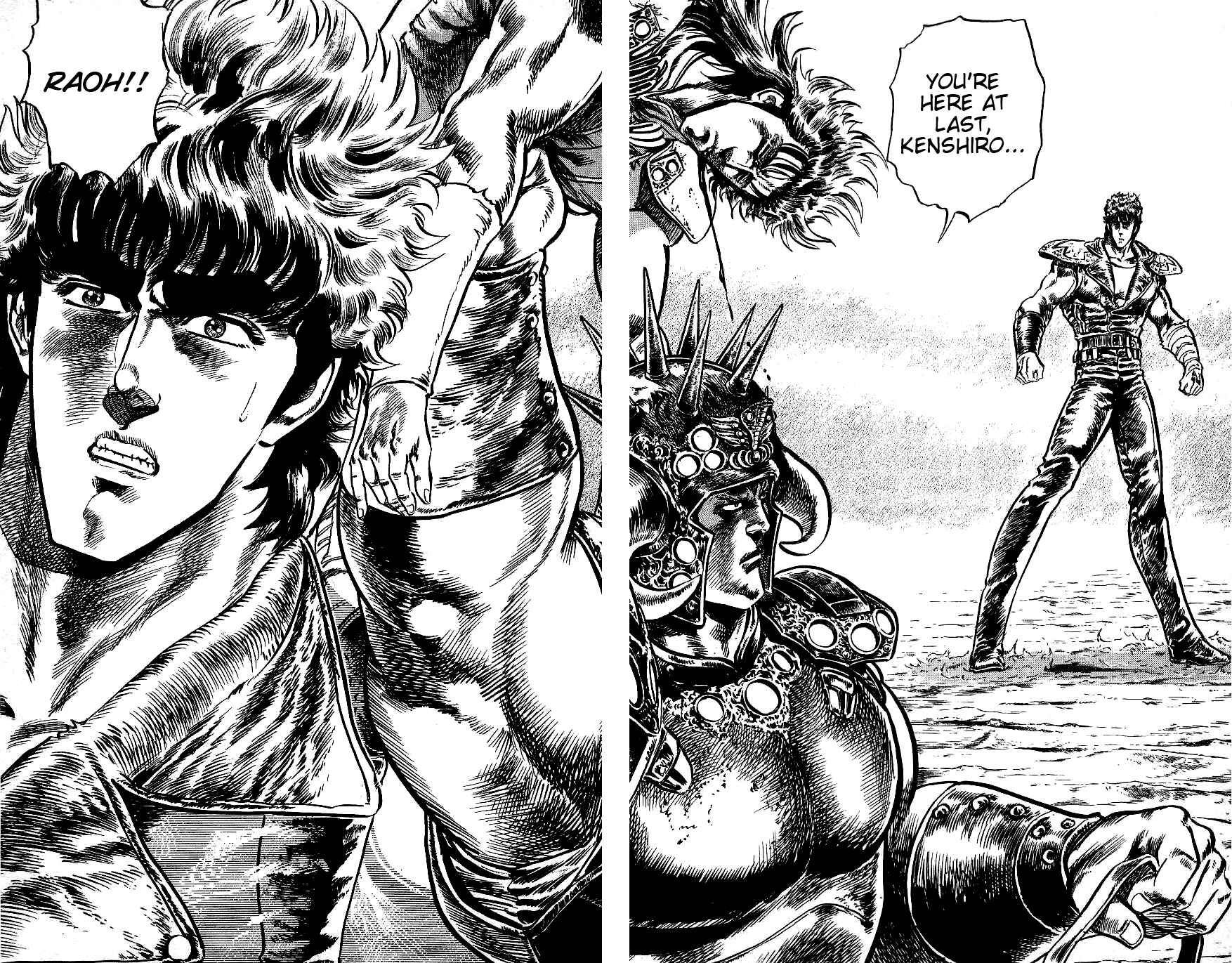 Page 3 Chapter 66 Fist of the North Star