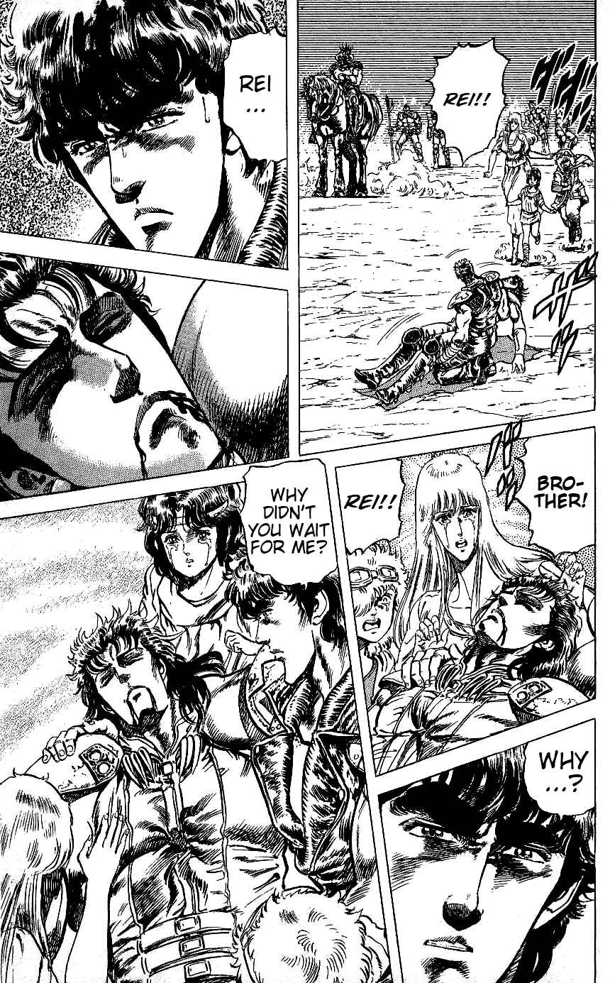 Page 5 Chapter 66 Fist of the North Star