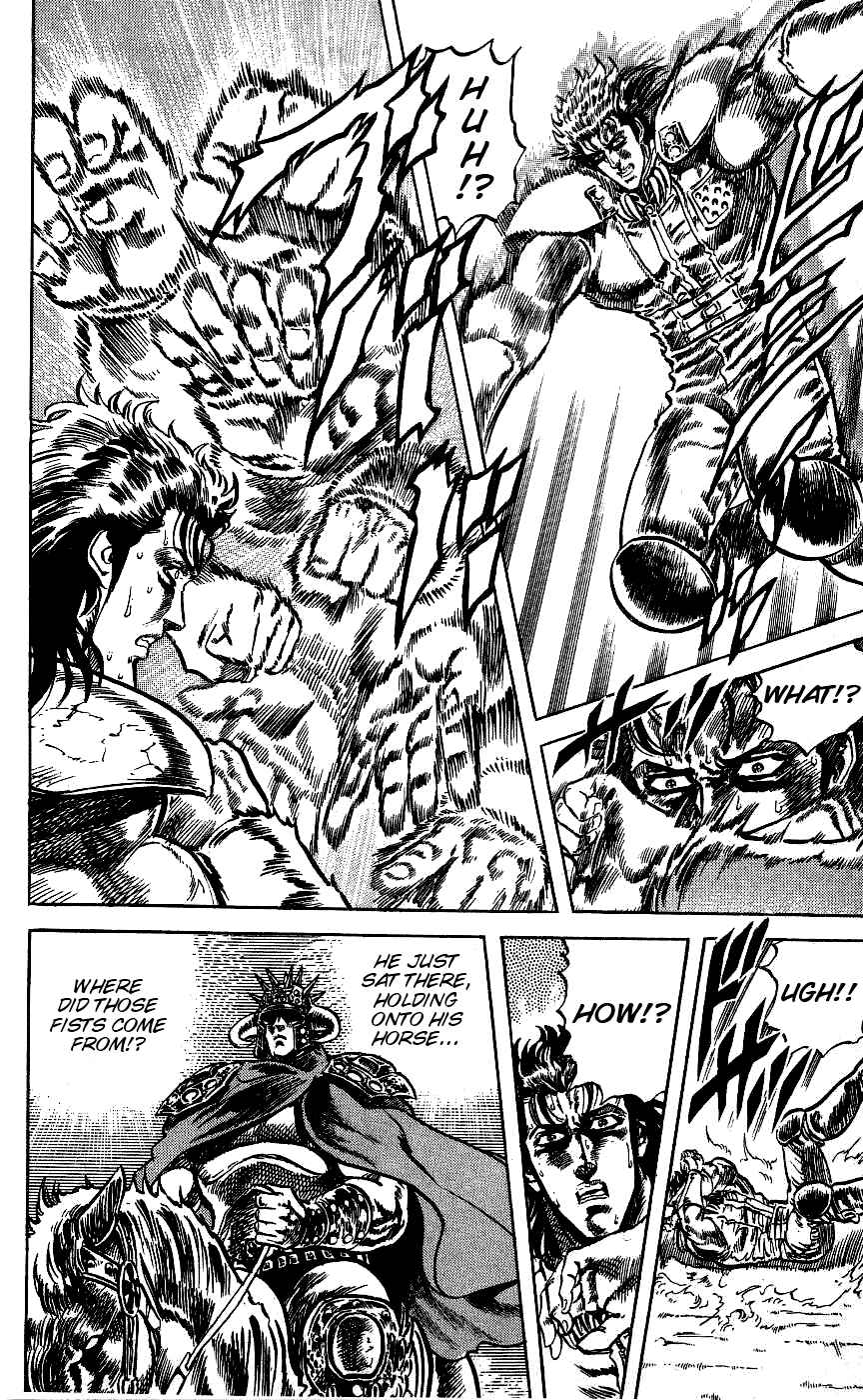 Page 8 Chapter 66 Fist of the North Star