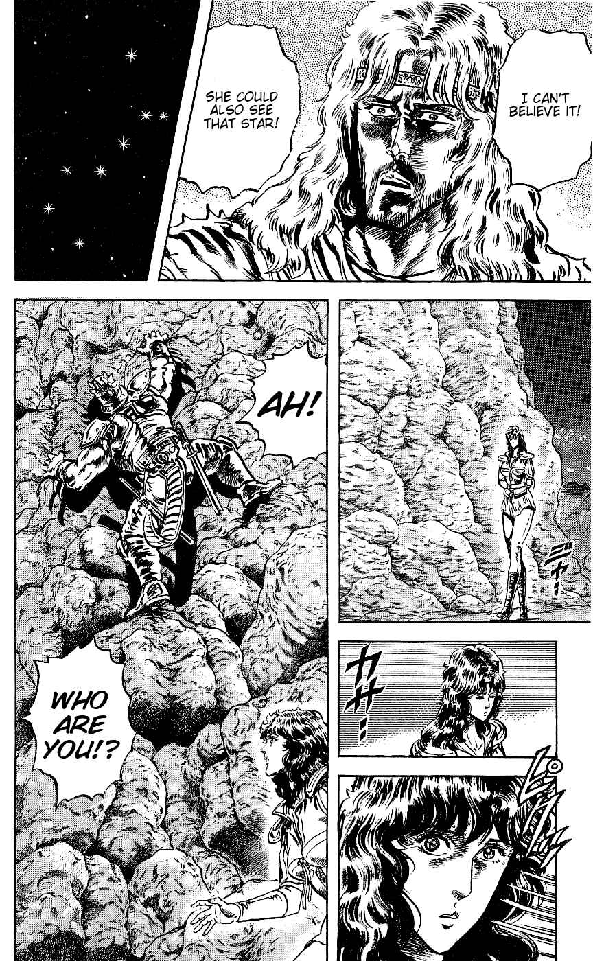 Page 11 Chapter 62 Fist of the North Star