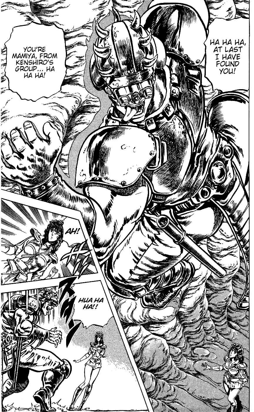 Page 12 Chapter 62 Fist of the North Star