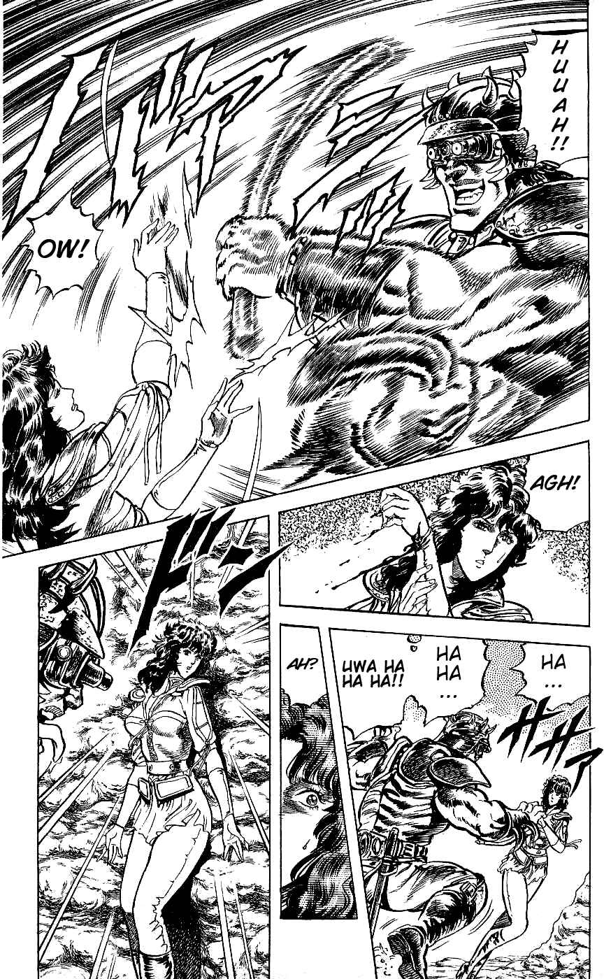 Page 14 Chapter 62 Fist of the North Star