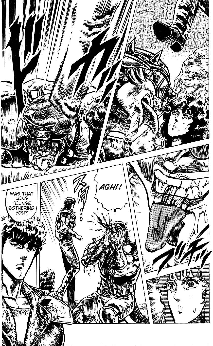 Page 16 Chapter 62 Fist of the North Star