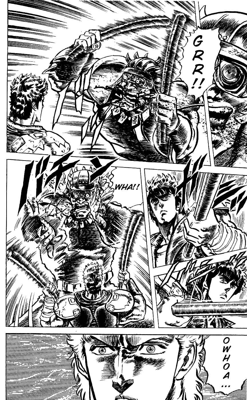 Page 17 Chapter 62 Fist of the North Star