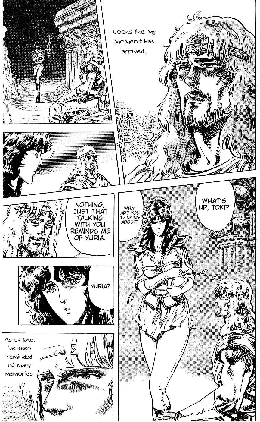 Page 2 Chapter 62 Fist of the North Star