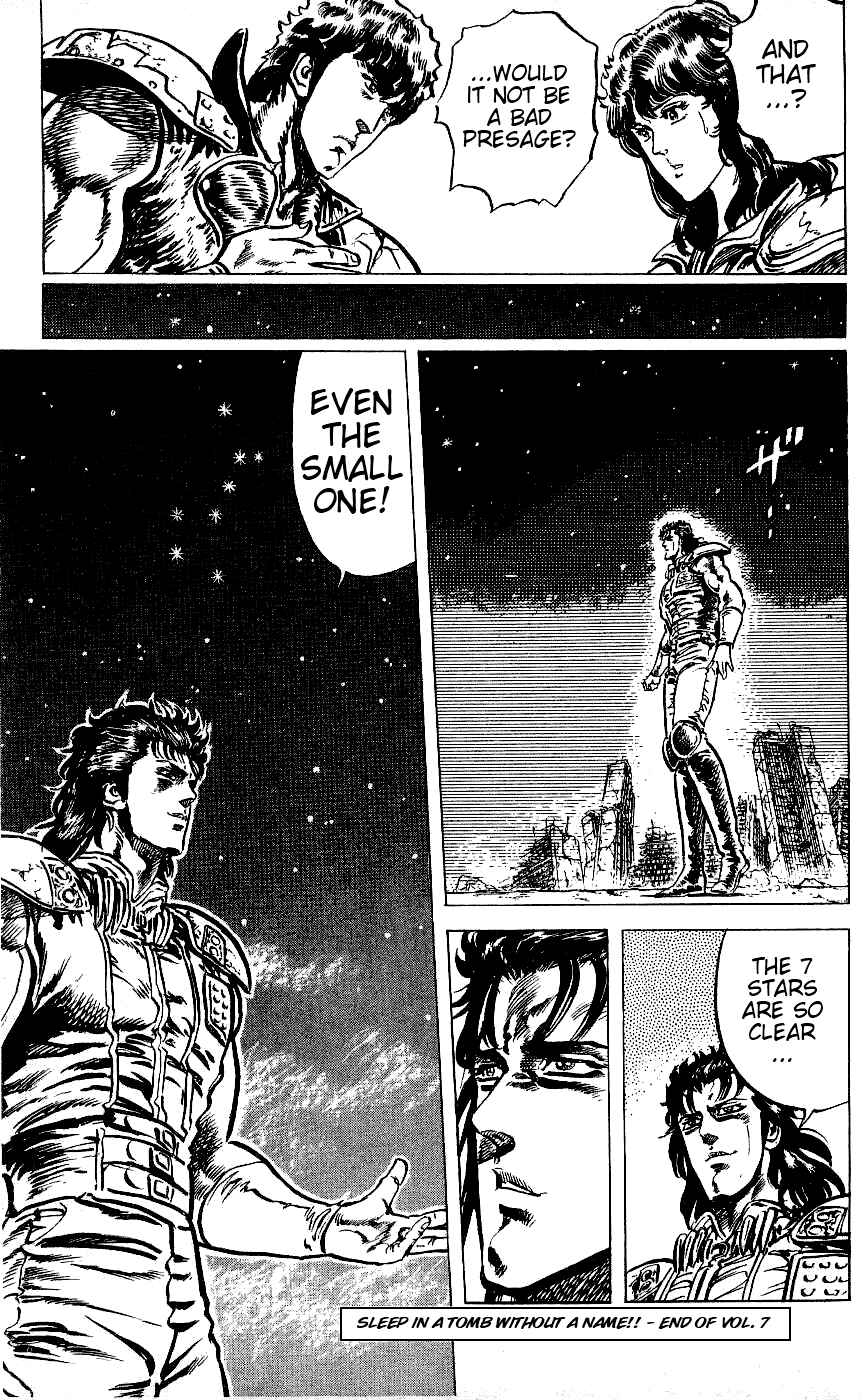 Page 20 Chapter 62 Fist of the North Star