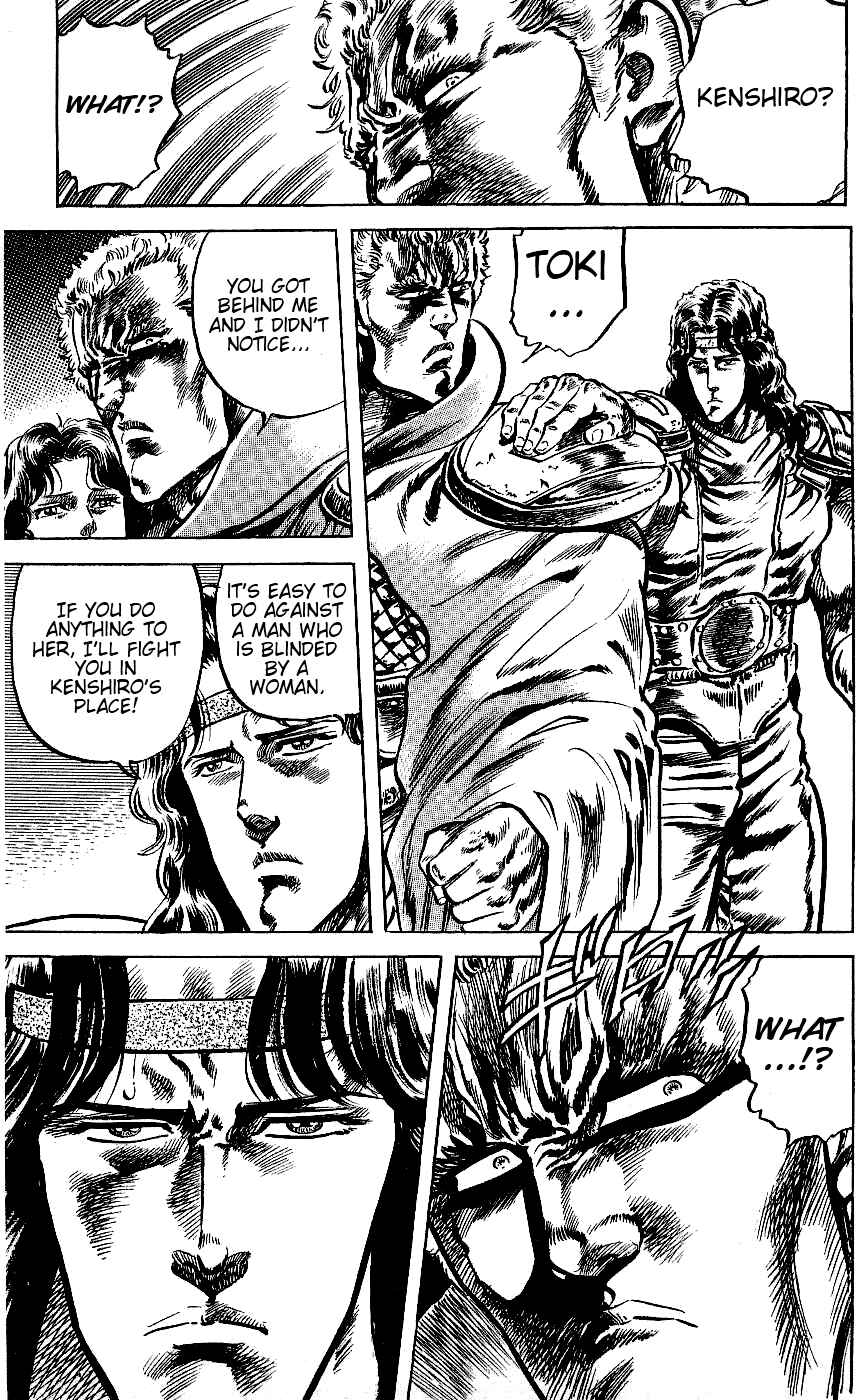 Page 6 Chapter 62 Fist of the North Star