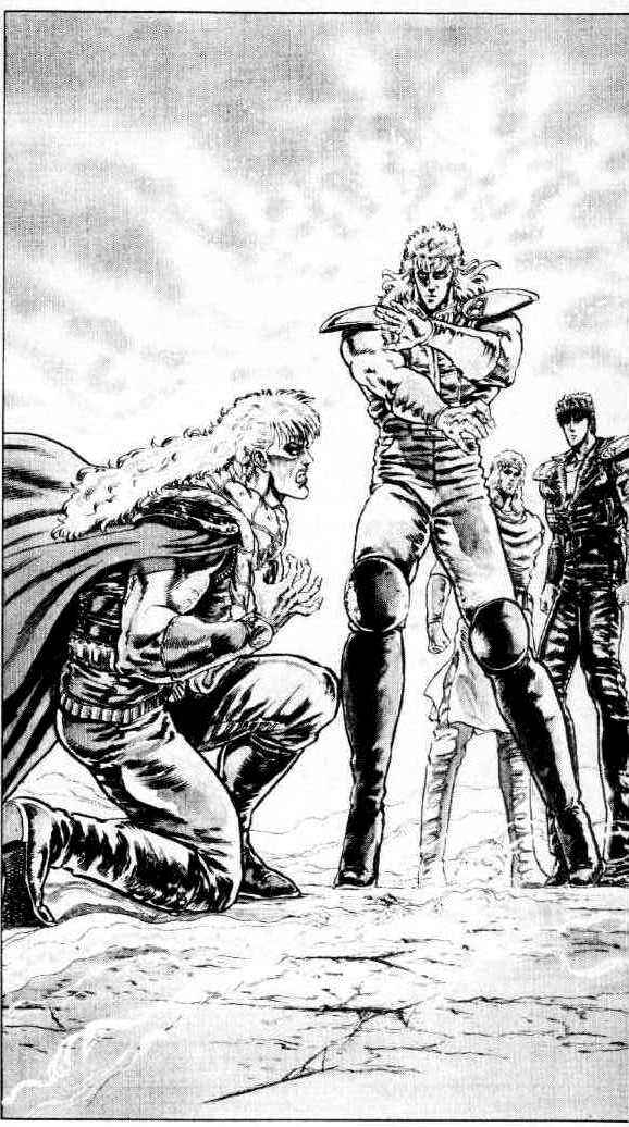 Page 2 Chapter 81 Fist of the North Star