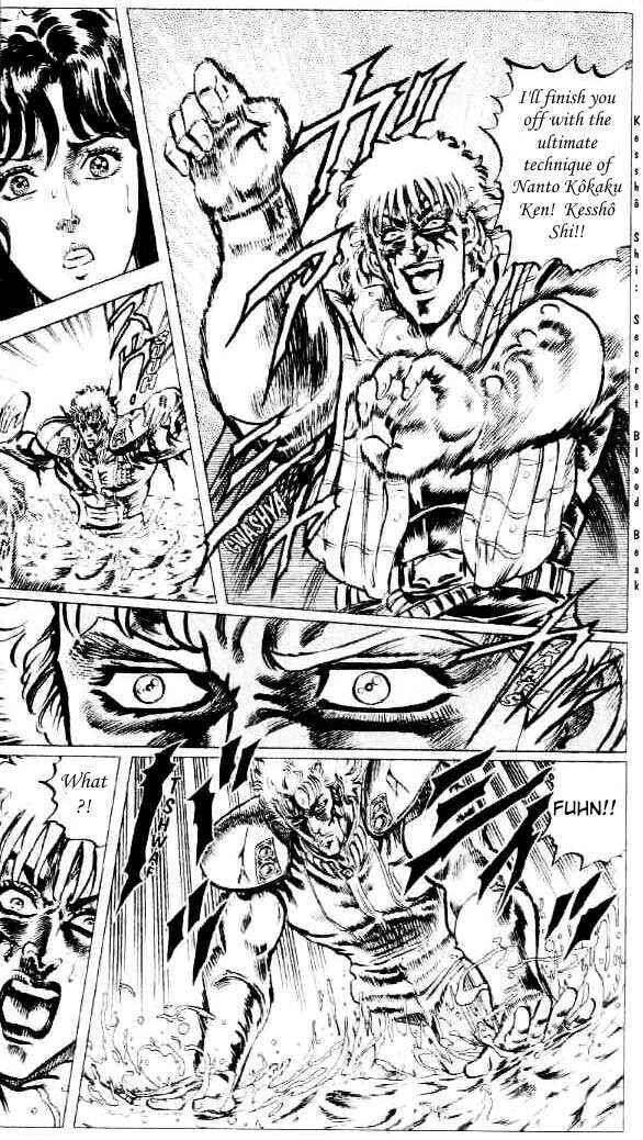 Page 21 Chapter 81 Fist of the North Star
