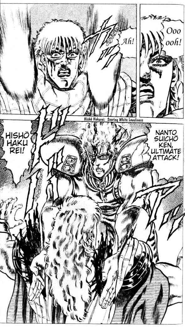 Page 23 Chapter 81 Fist of the North Star