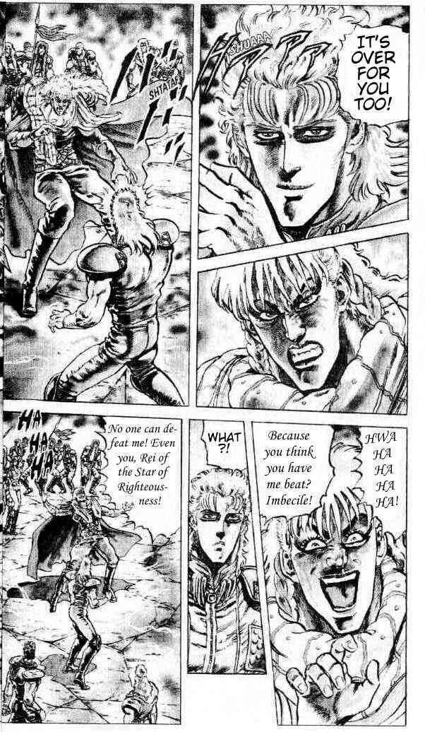 Page 3 Chapter 81 Fist of the North Star