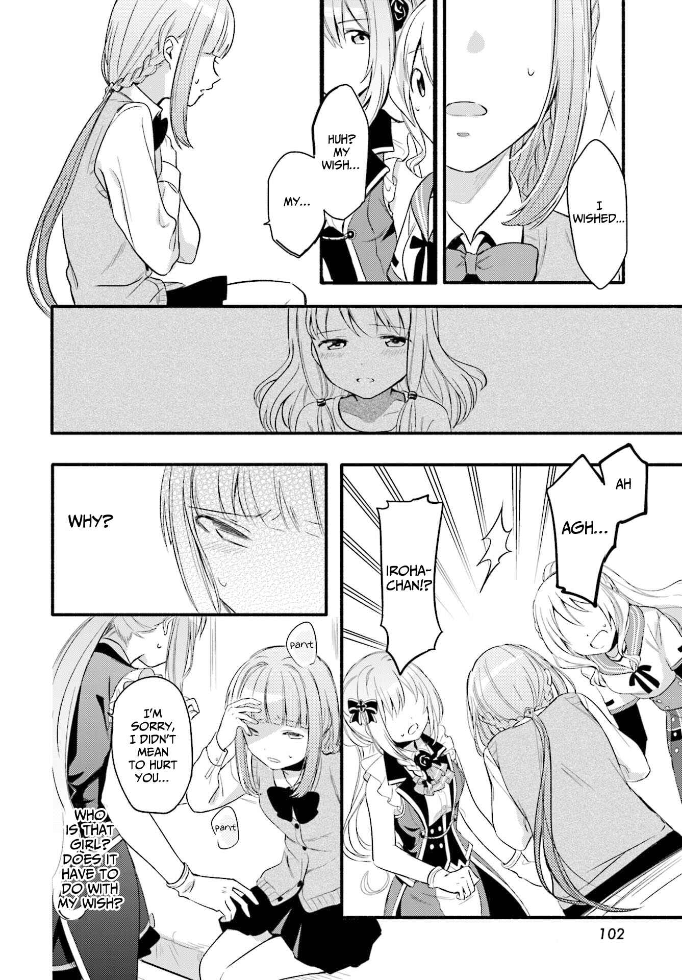 Page 24 Chapter 2 Magia Record - Mahou Shoujo Madoka☆Magica Gaiden