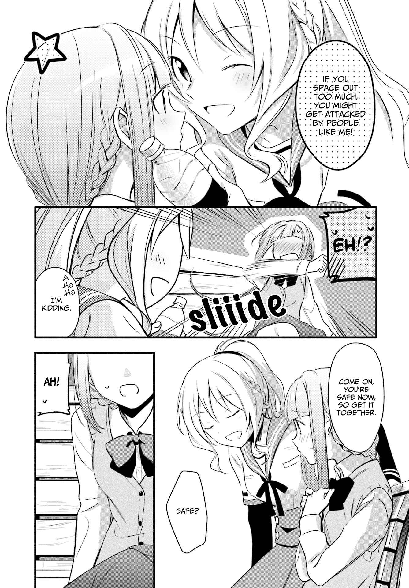 Page 5 Chapter 2 Magia Record - Mahou Shoujo Madoka☆Magica Gaiden