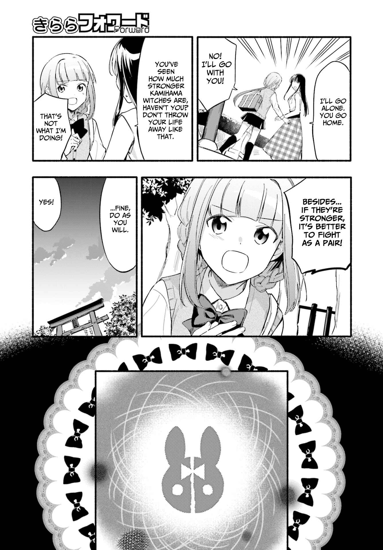 Page 13 Chapter 12 Magia Record - Mahou Shoujo Madoka☆Magica Gaiden