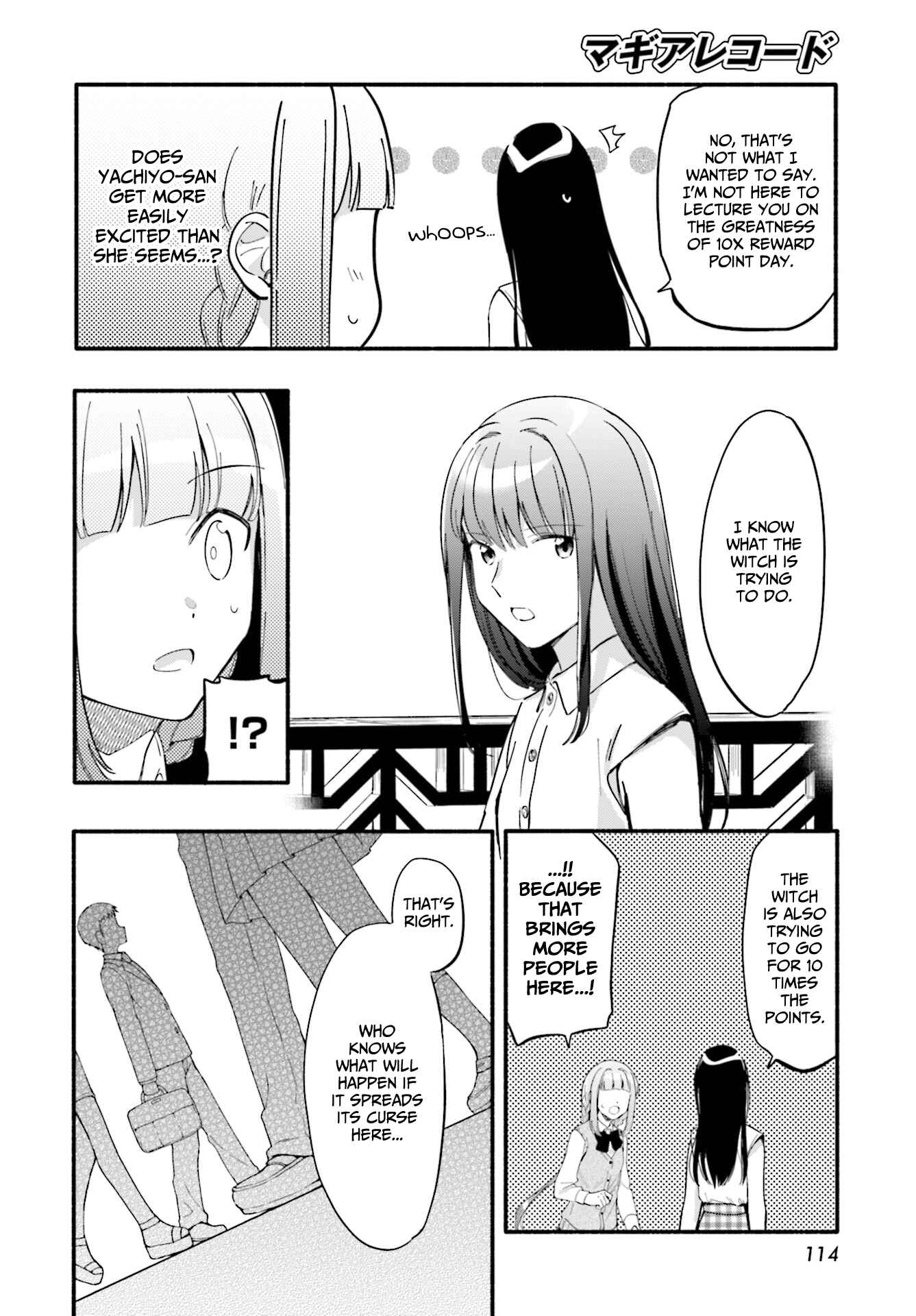 Page 16 Chapter 12 Magia Record - Mahou Shoujo Madoka☆Magica Gaiden