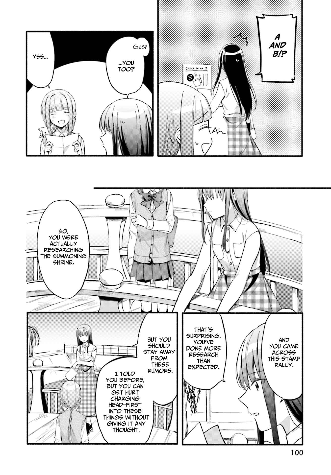 Page 2 Chapter 12 Magia Record - Mahou Shoujo Madoka☆Magica Gaiden