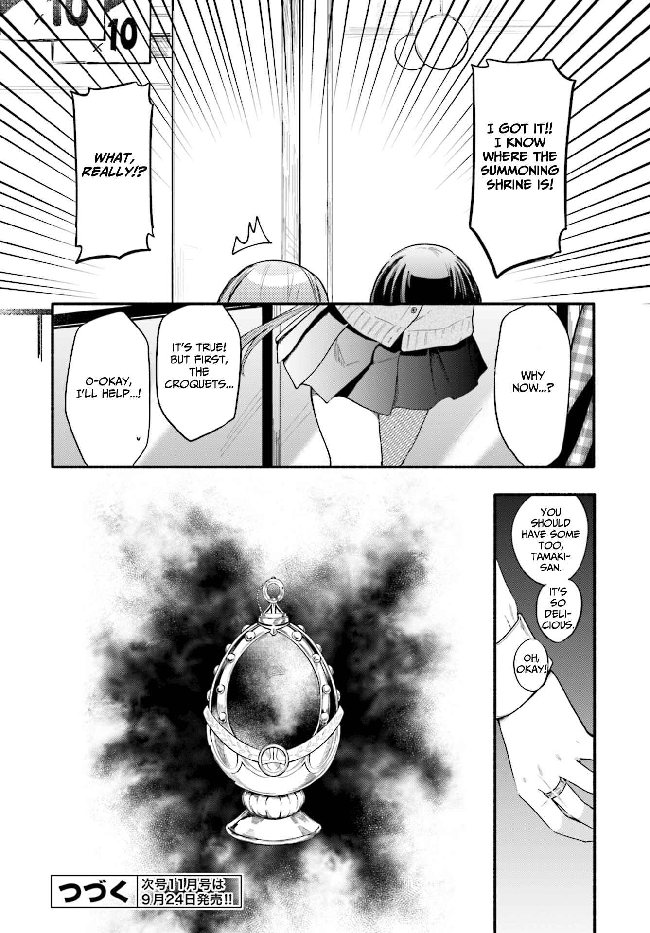 Page 24 Chapter 12 Magia Record - Mahou Shoujo Madoka☆Magica Gaiden