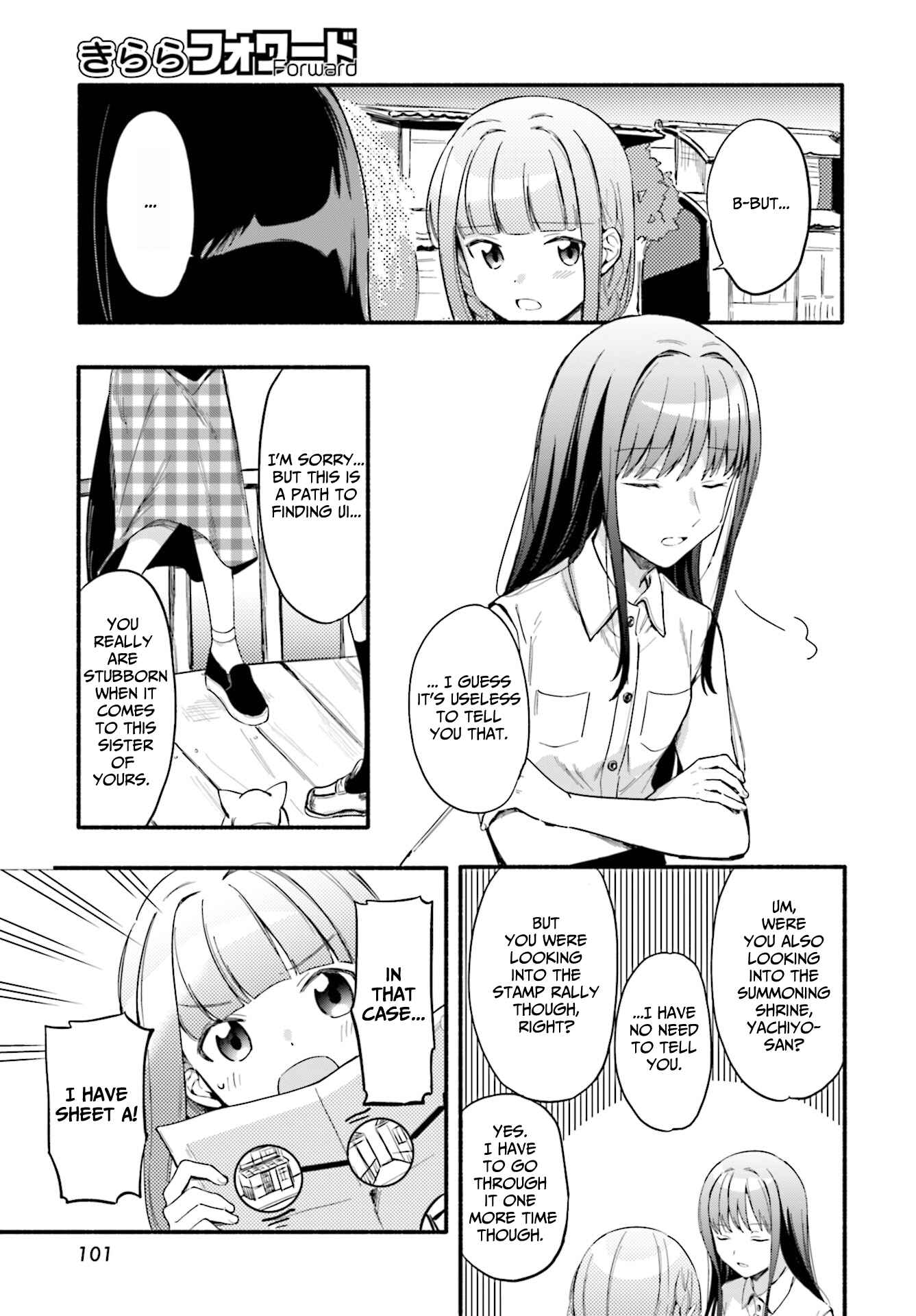 Page 3 Chapter 12 Magia Record - Mahou Shoujo Madoka☆Magica Gaiden