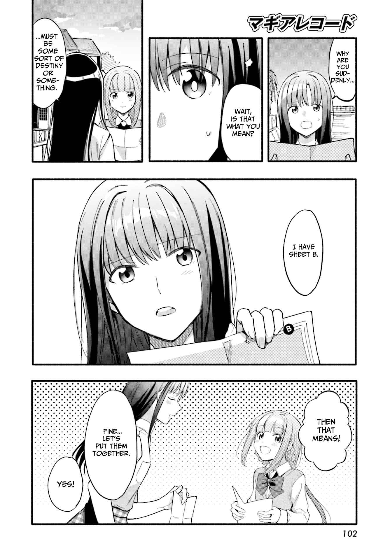 Page 4 Chapter 12 Magia Record - Mahou Shoujo Madoka☆Magica Gaiden