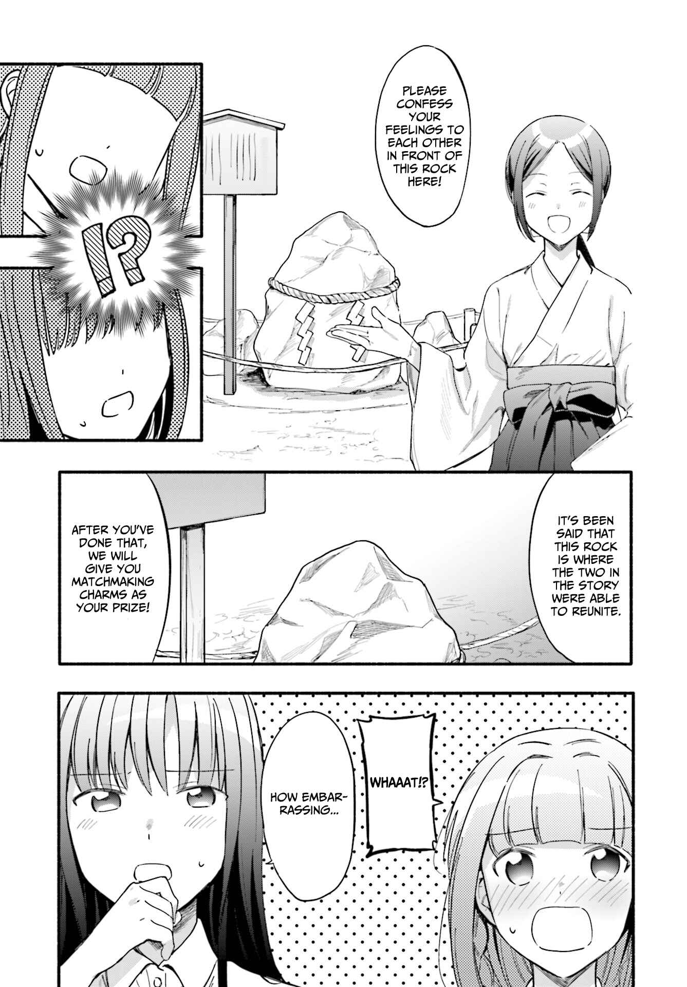 Page 7 Chapter 12 Magia Record - Mahou Shoujo Madoka☆Magica Gaiden