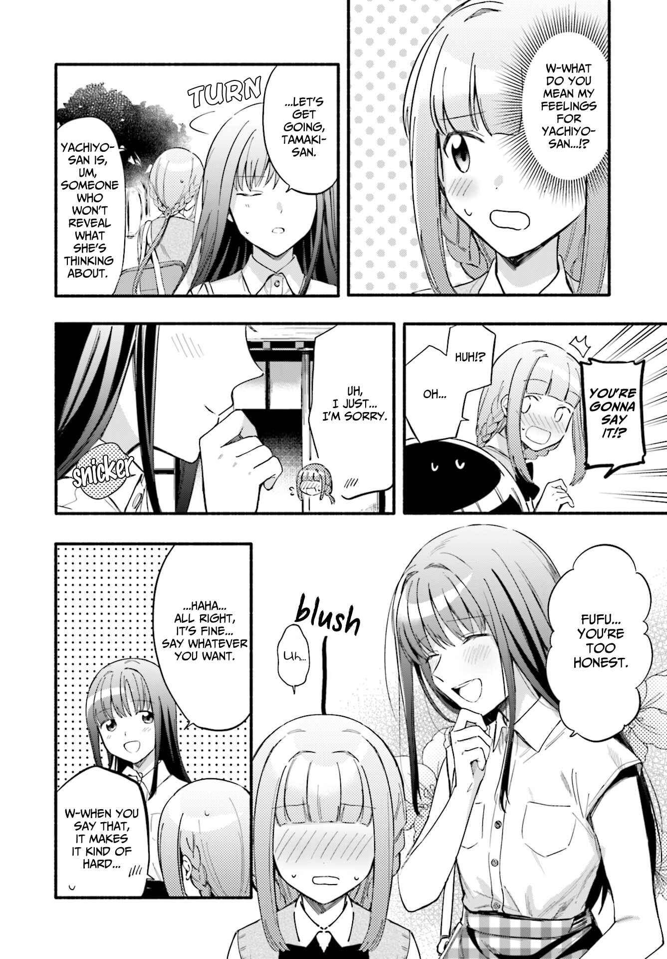 Page 8 Chapter 12 Magia Record - Mahou Shoujo Madoka☆Magica Gaiden