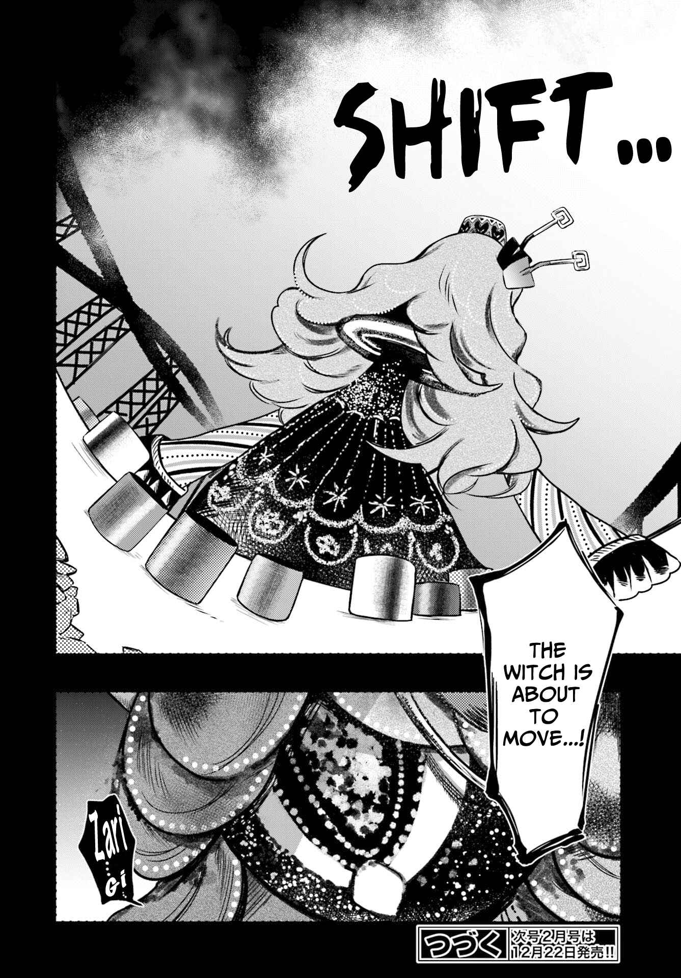 Page 12 Chapter 4 Magia Record - Mahou Shoujo Madoka☆Magica Gaiden