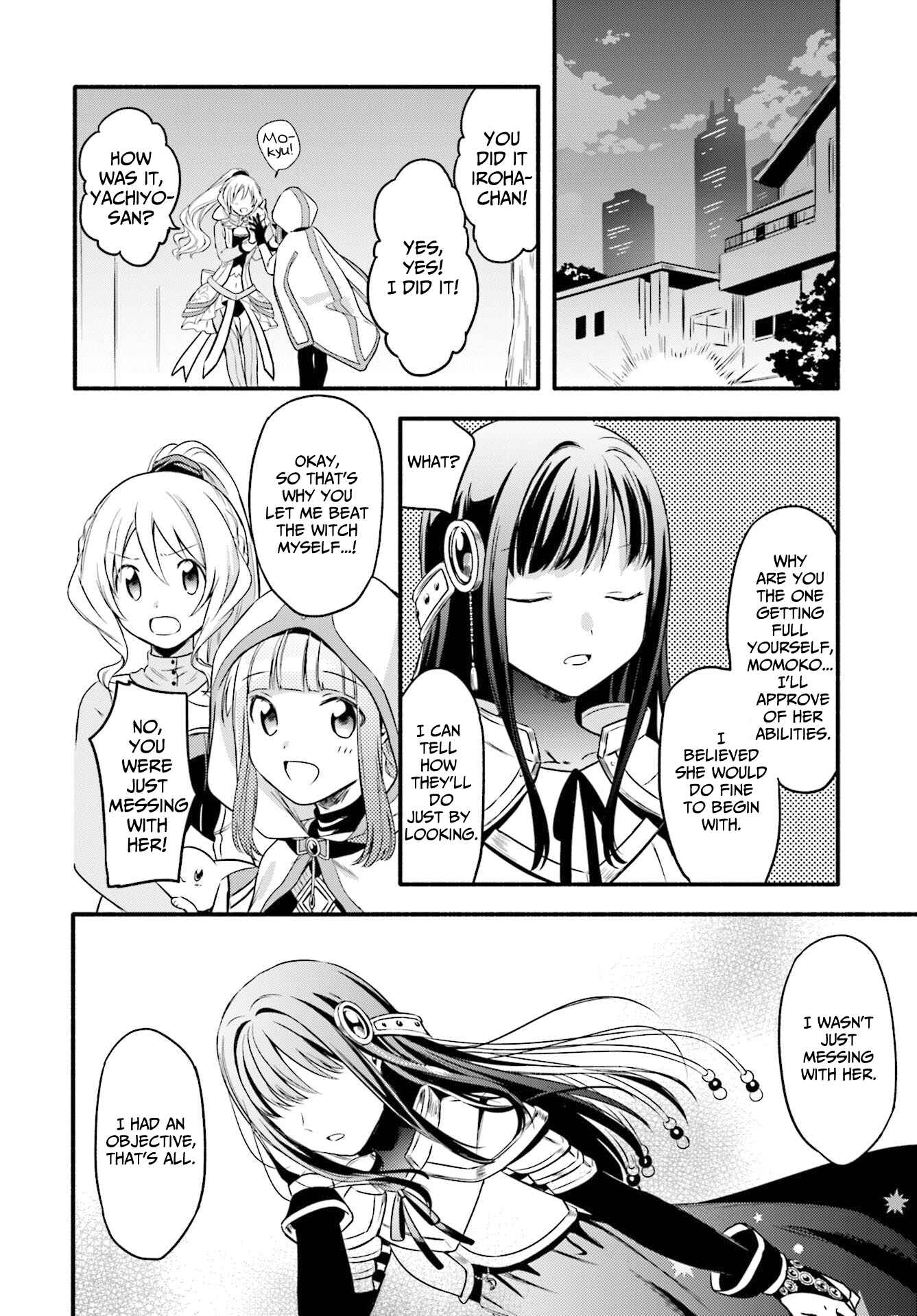 Page 19 Chapter 4 Magia Record - Mahou Shoujo Madoka☆Magica Gaiden