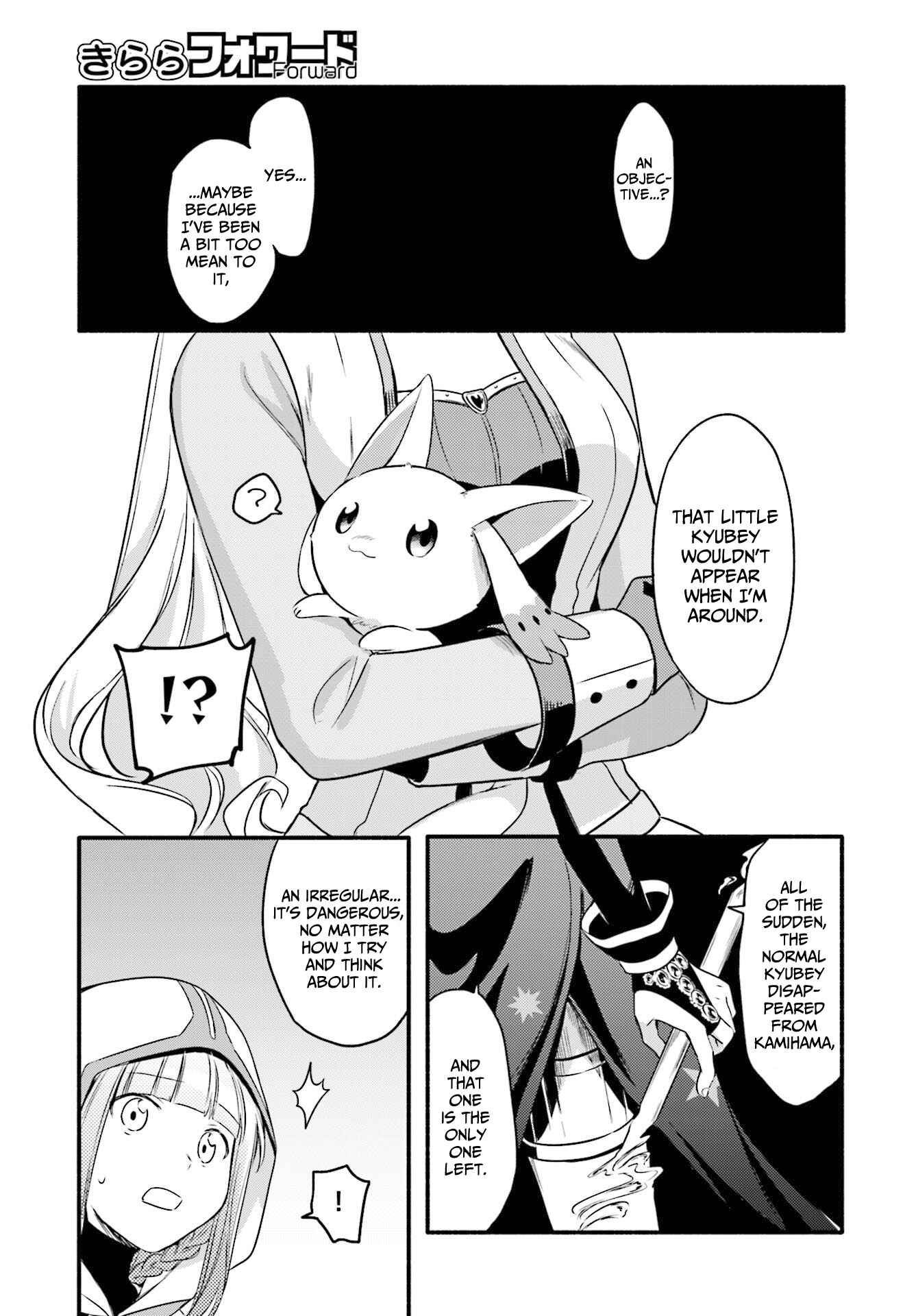 Page 20 Chapter 4 Magia Record - Mahou Shoujo Madoka☆Magica Gaiden