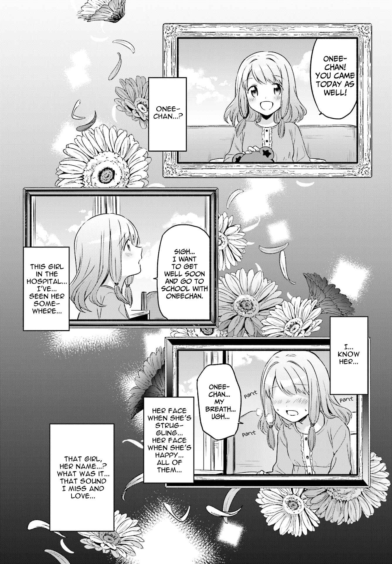 Page 23 Chapter 4 Magia Record - Mahou Shoujo Madoka☆Magica Gaiden