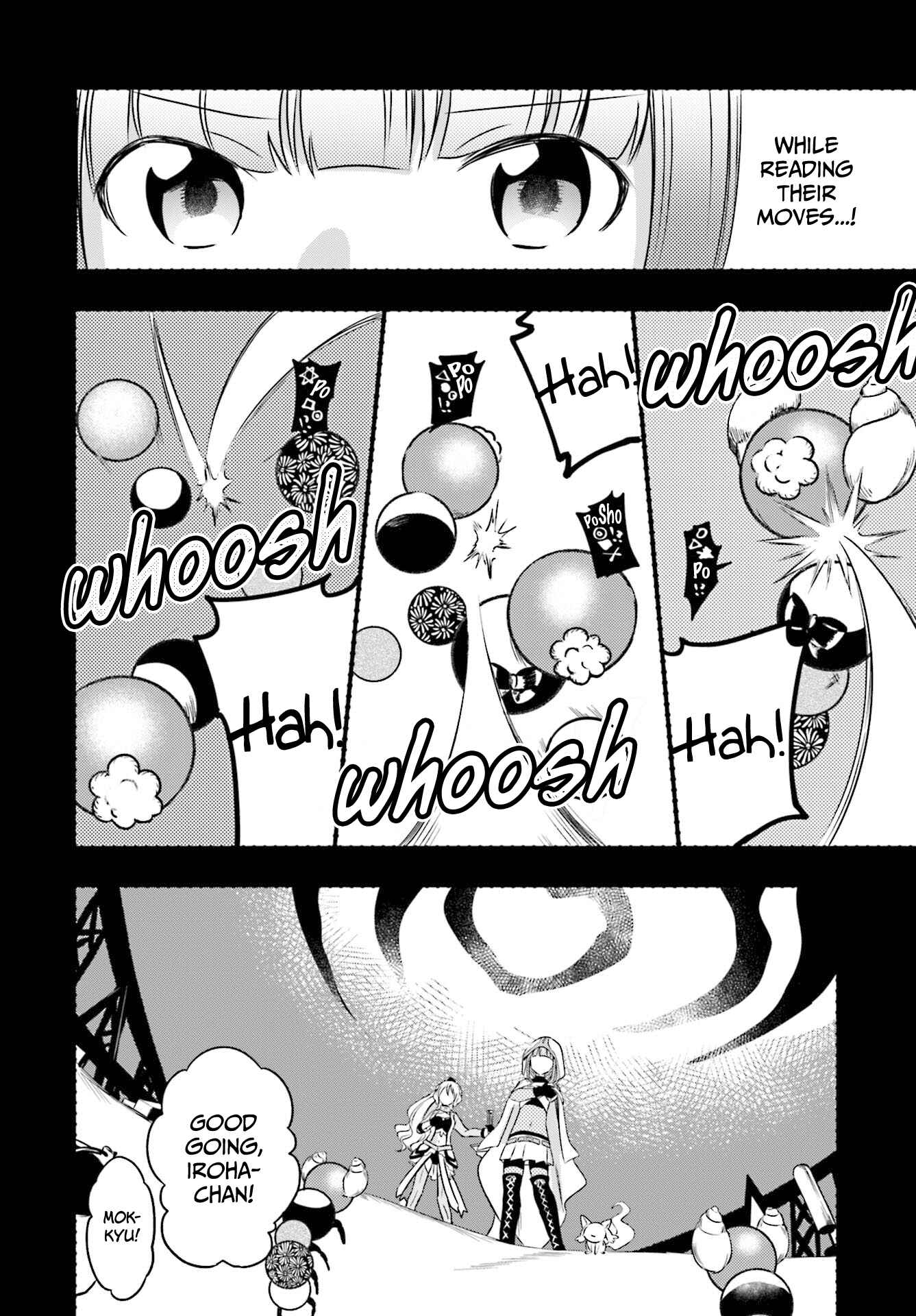 Page 4 Chapter 4 Magia Record - Mahou Shoujo Madoka☆Magica Gaiden