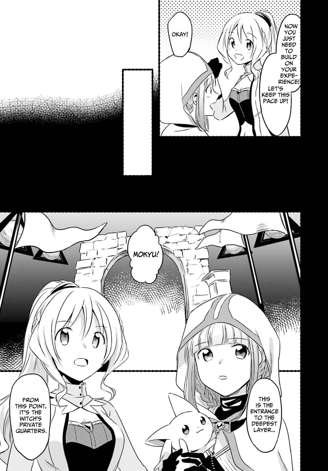 Page 5 Chapter 4 Magia Record - Mahou Shoujo Madoka☆Magica Gaiden