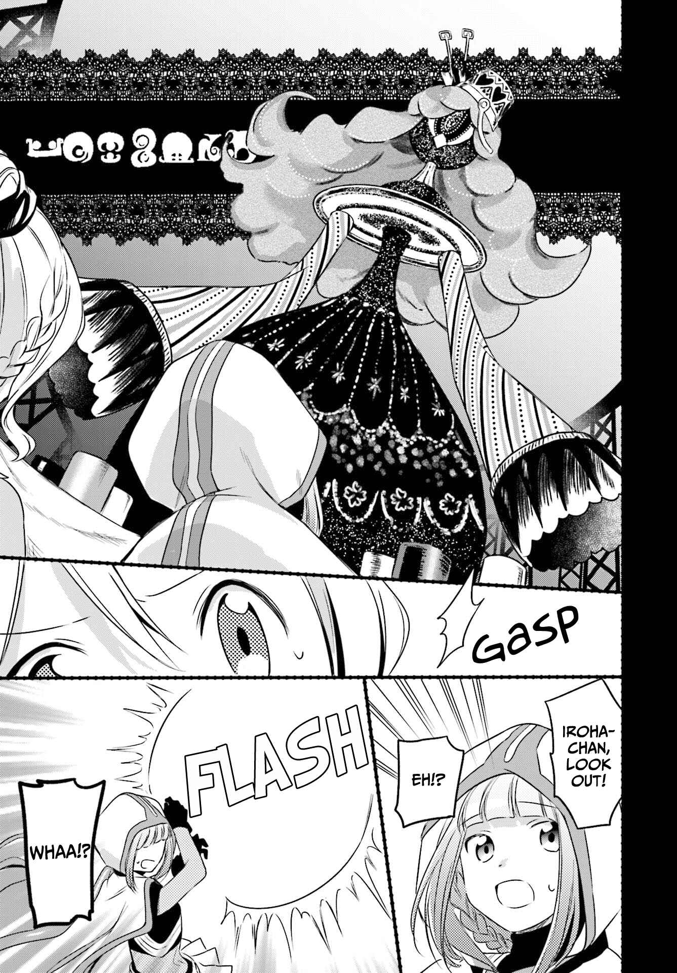 Page 7 Chapter 4 Magia Record - Mahou Shoujo Madoka☆Magica Gaiden