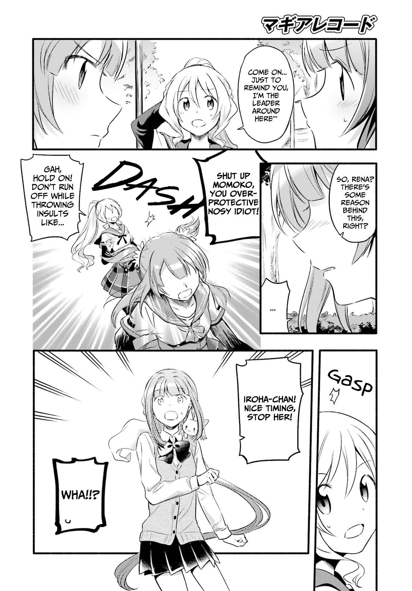 Page 5 Chapter 6 Magia Record - Mahou Shoujo Madoka☆Magica Gaiden