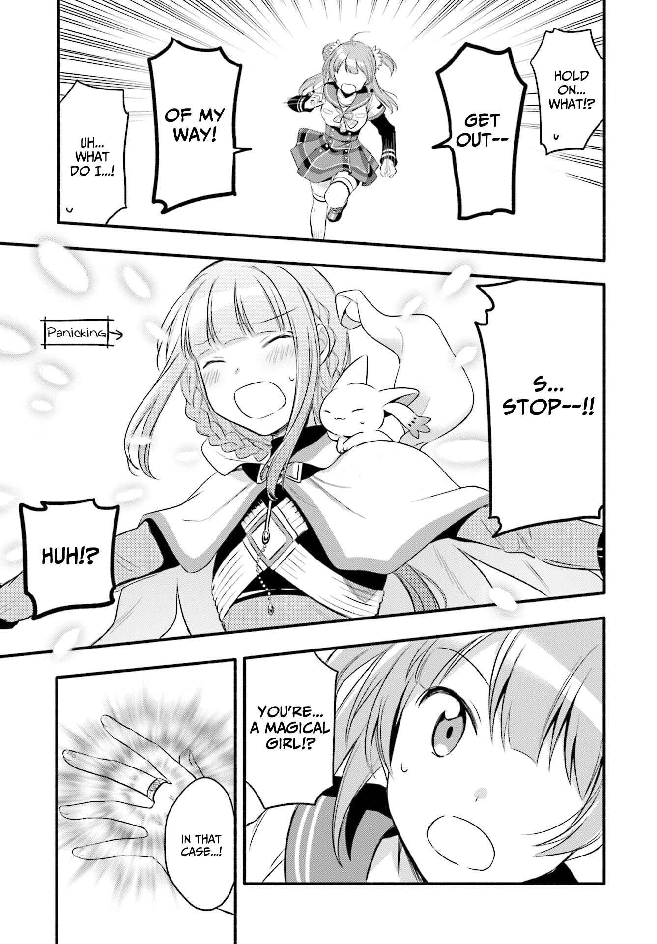Page 6 Chapter 6 Magia Record - Mahou Shoujo Madoka☆Magica Gaiden