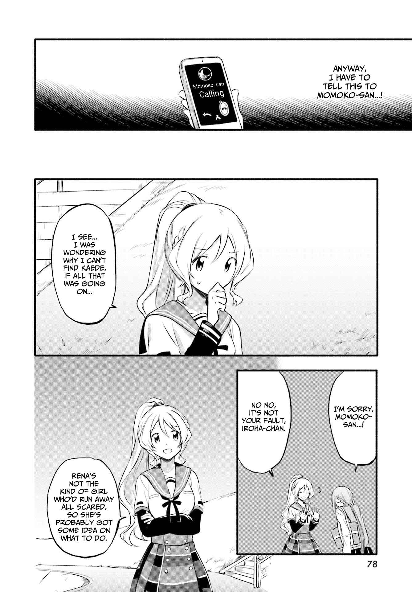 Page 18 Chapter 8 Magia Record - Mahou Shoujo Madoka☆Magica Gaiden