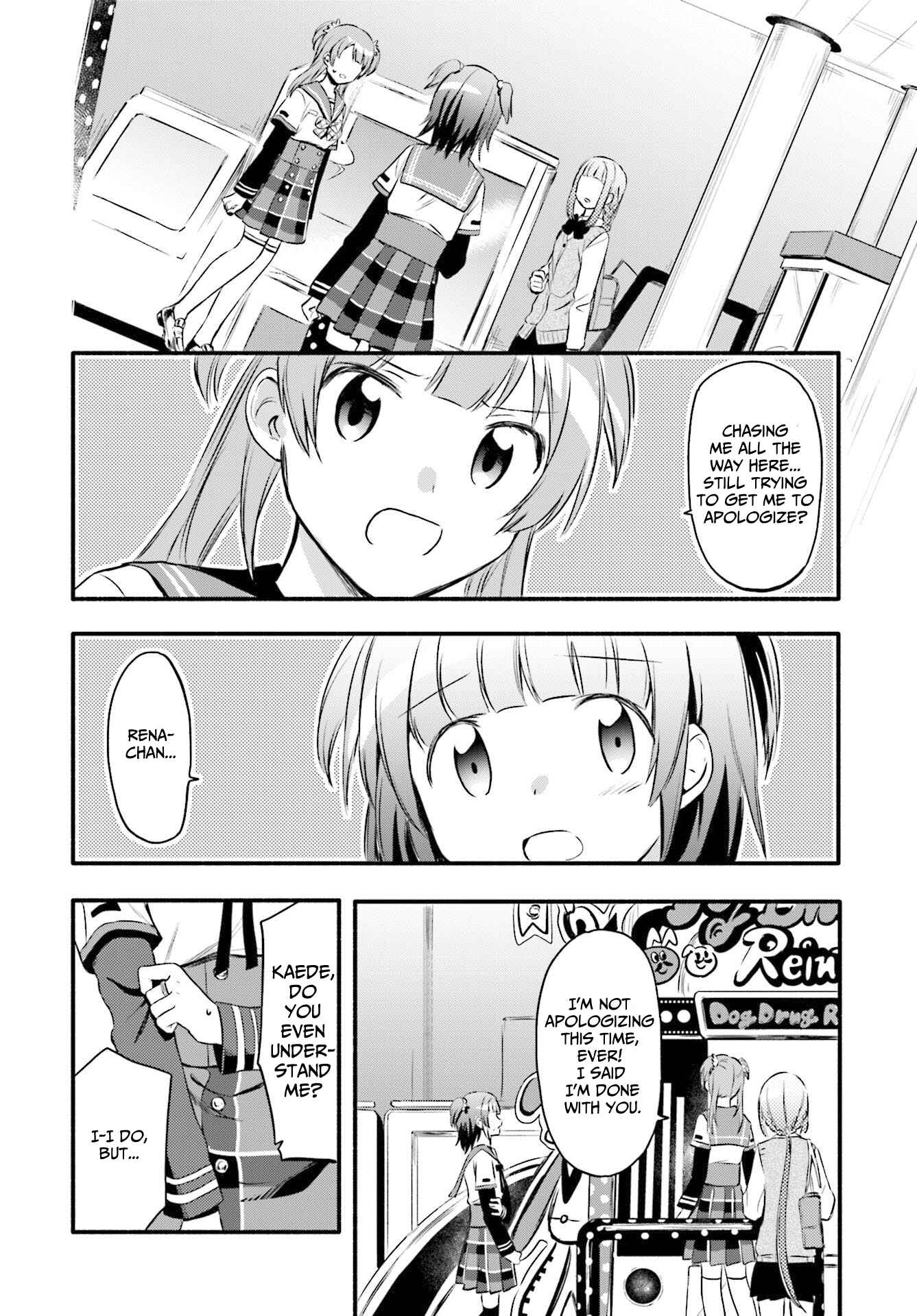 Page 2 Chapter 8 Magia Record - Mahou Shoujo Madoka☆Magica Gaiden