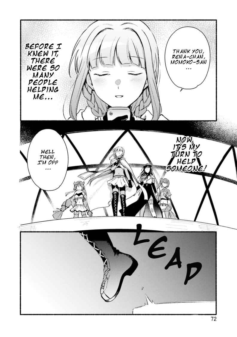 Page 16 Chapter 28 Magia Record - Mahou Shoujo Madoka☆Magica Gaiden