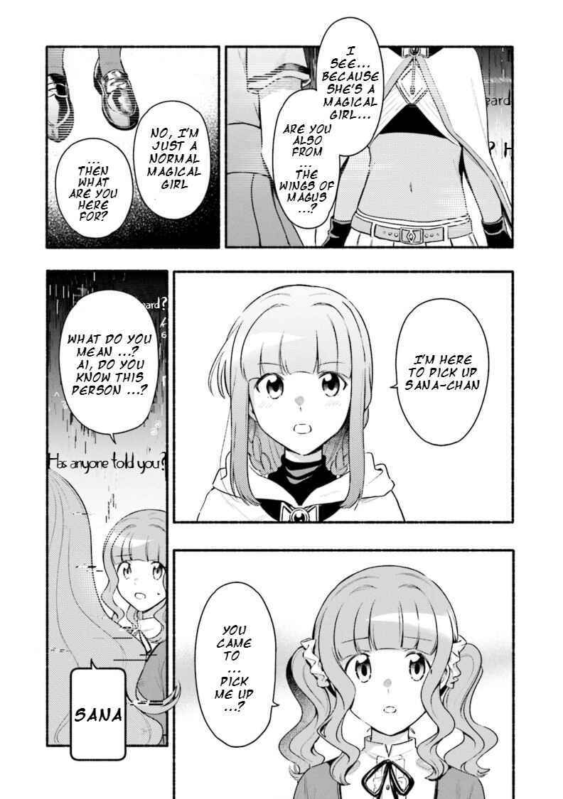 Page 20 Chapter 28 Magia Record - Mahou Shoujo Madoka☆Magica Gaiden