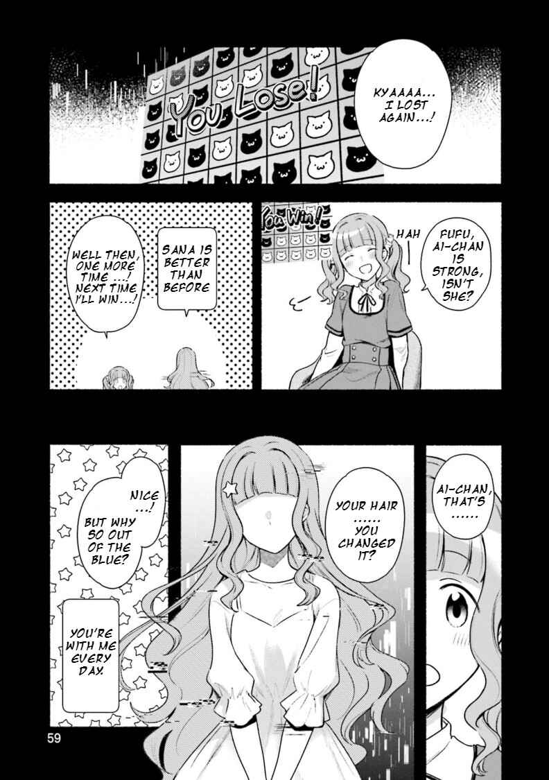 Page 3 Chapter 28 Magia Record - Mahou Shoujo Madoka☆Magica Gaiden