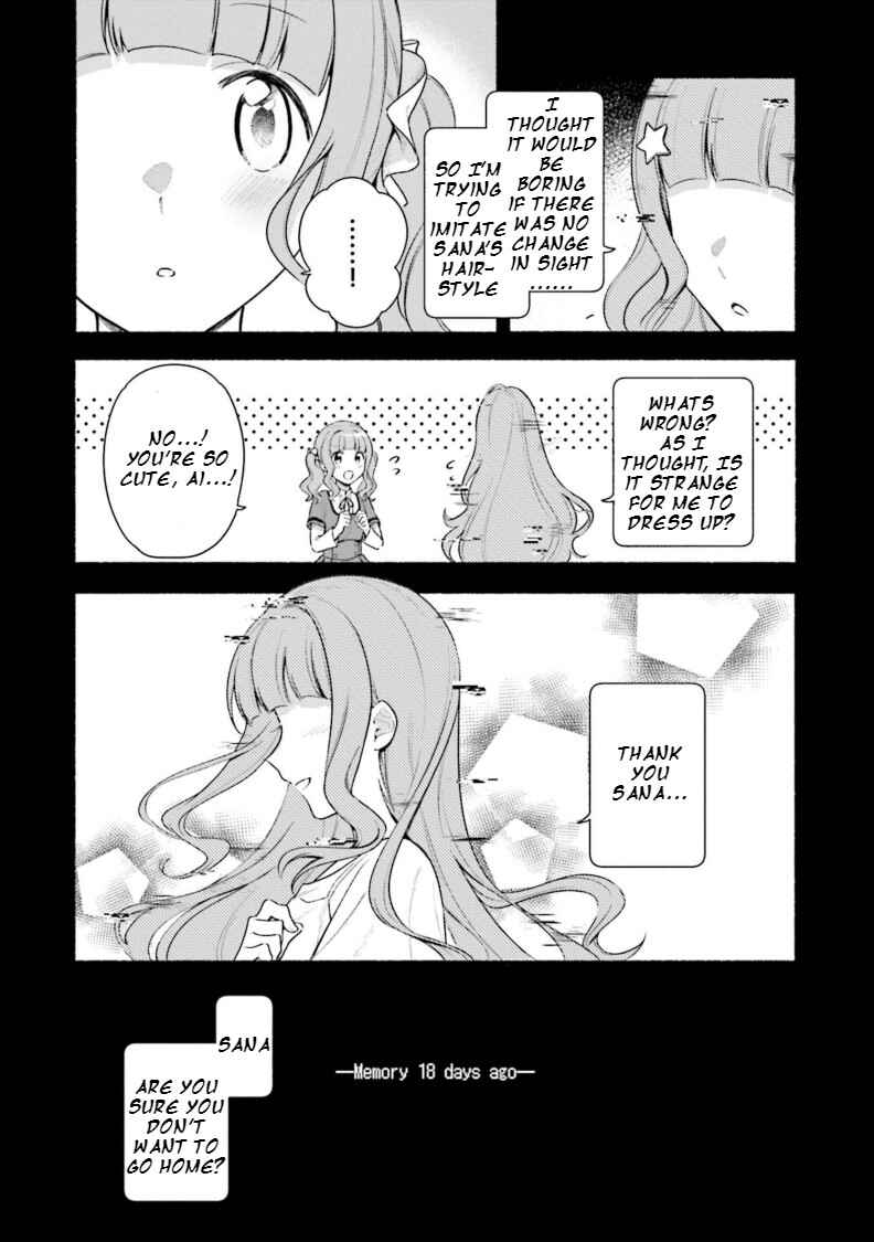 Page 4 Chapter 28 Magia Record - Mahou Shoujo Madoka☆Magica Gaiden