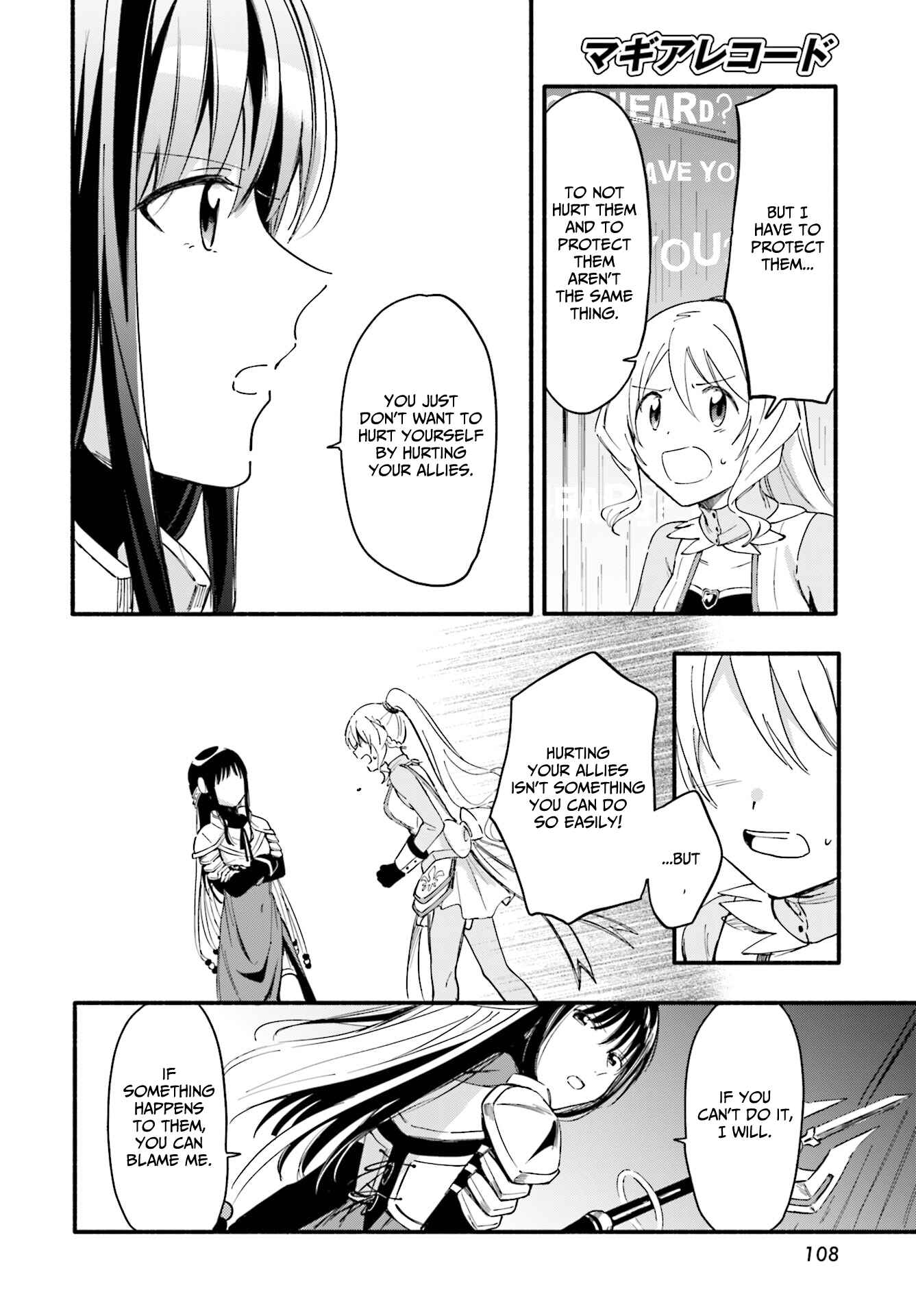 Page 10 Chapter 10 Magia Record - Mahou Shoujo Madoka☆Magica Gaiden