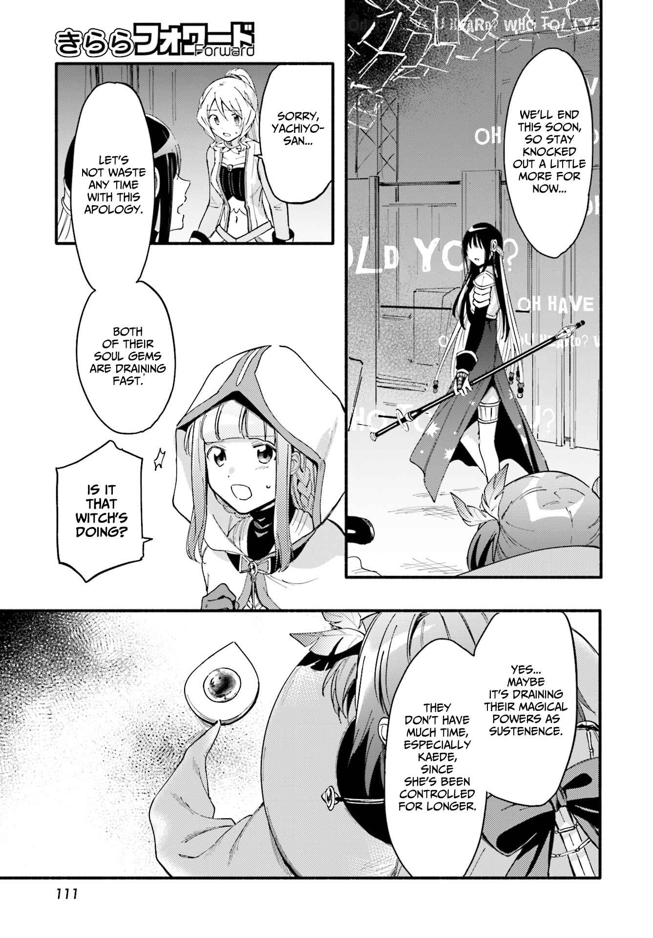 Page 13 Chapter 10 Magia Record - Mahou Shoujo Madoka☆Magica Gaiden
