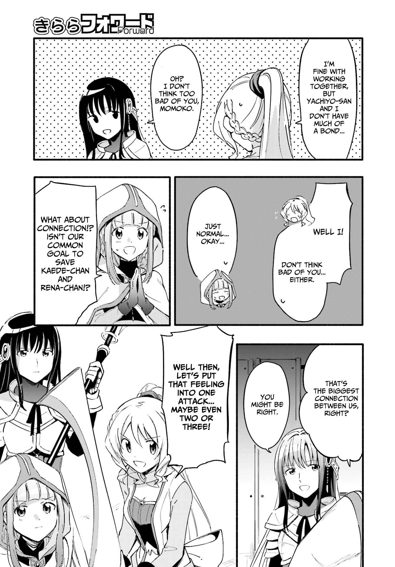 Page 15 Chapter 10 Magia Record - Mahou Shoujo Madoka☆Magica Gaiden