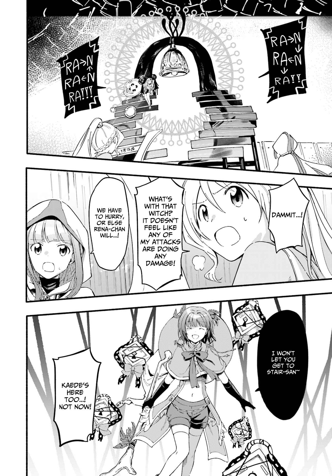 Page 2 Chapter 10 Magia Record - Mahou Shoujo Madoka☆Magica Gaiden