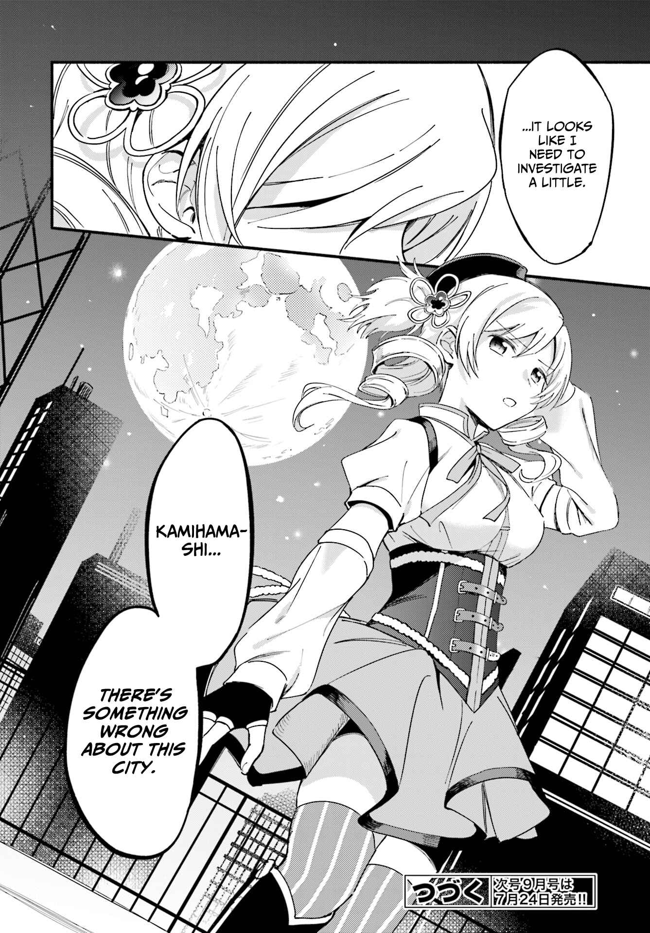 Page 32 Chapter 10 Magia Record - Mahou Shoujo Madoka☆Magica Gaiden